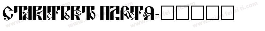 Squickt Plain字体转换